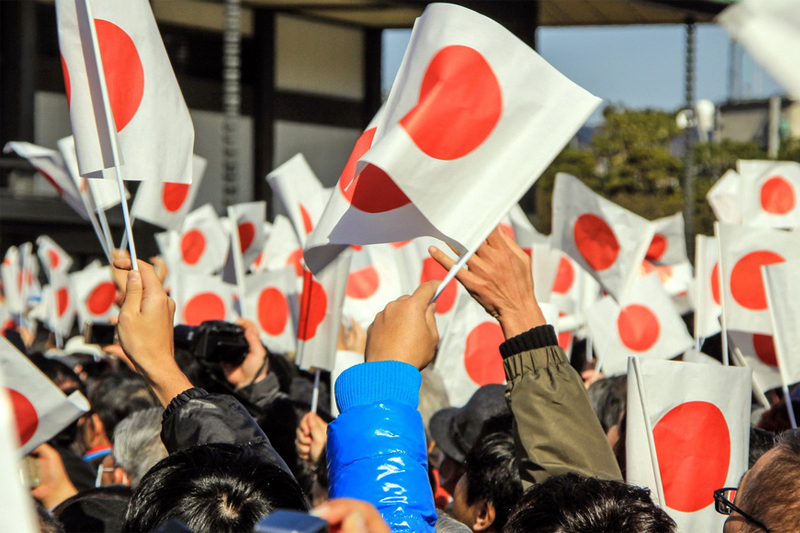 Jepang Peringati Hari Pendirian Negara 11 Februari Berdasarkan Sejarah Tahun 660 SM