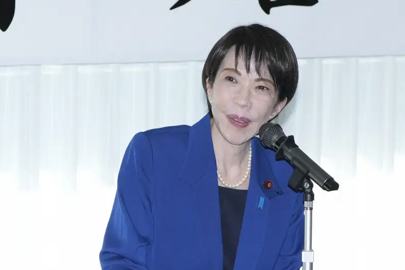 Geliat Pemilu Jepang dan Dinamika Politik Kawasan Asia Pasifik Tahun 2026