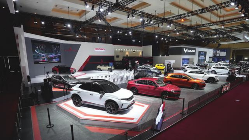 IIMS 2026