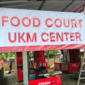 Food Court UKM Center Tanah Merah