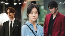 Drama Kim Bum Terbaru