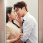 Sinopsis Drama Korea Filing For Love
