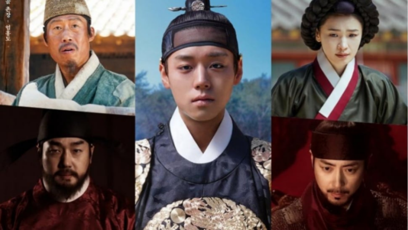 Sinopsis Drama Korea The King Warden