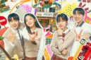 Sinopsis Drama Korea Twinkling