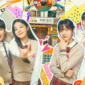 Sinopsis Drama Korea Twinkling